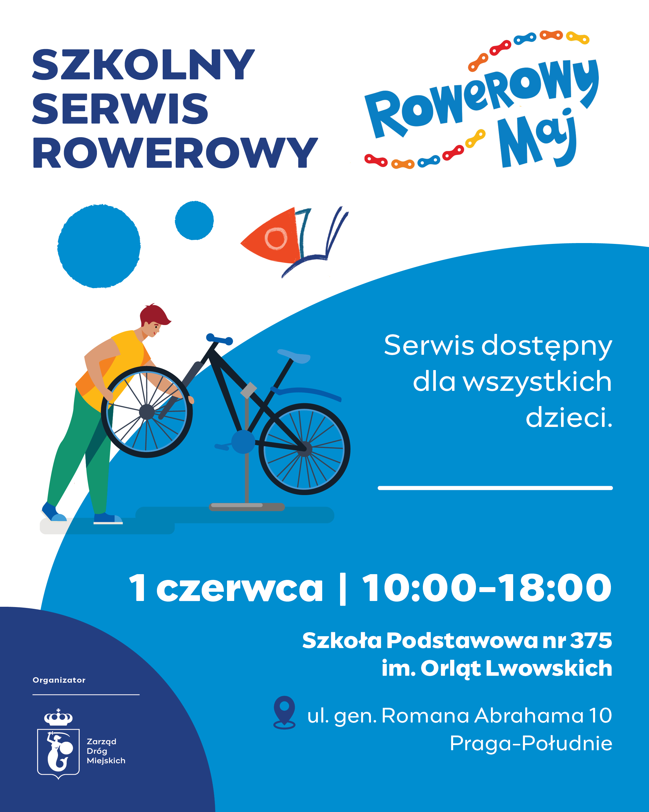 SzkolnySerwisRowerowy-plakat